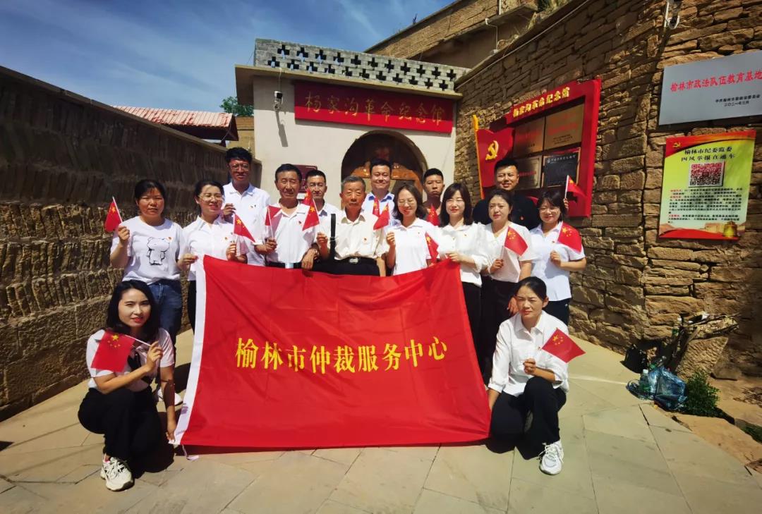 图文