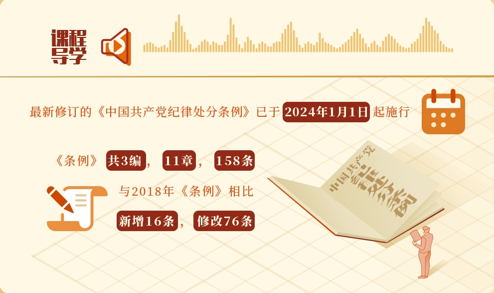 图文
